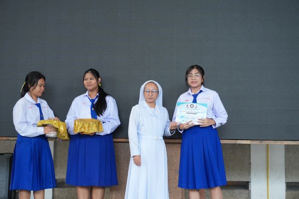 โรงเรียนปรีชานุศาสน์